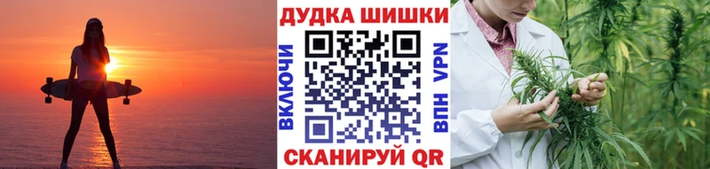 Магазины продажи наркотиков Костерёво Конопля Alpha PVP АМФ МЕФ ГАШ