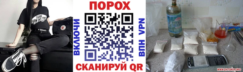 Amphetamine Розовый  omg онион  Костерёво 