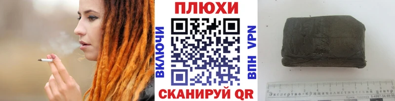Гашиш хэш  где продают наркотики  Костерёво 