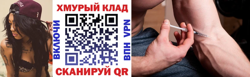 ГЕРОИН Афган  продажа наркотиков  Костерёво 