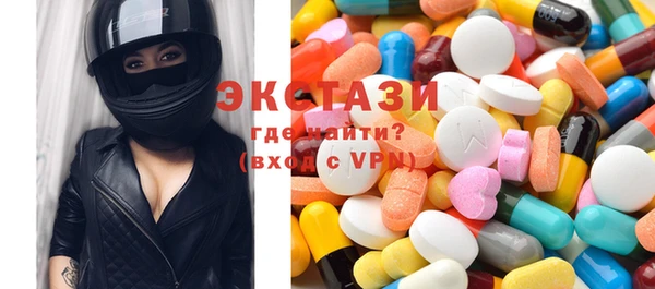 mix Абаза