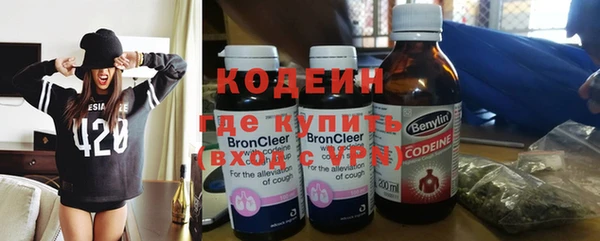 mix Абаза