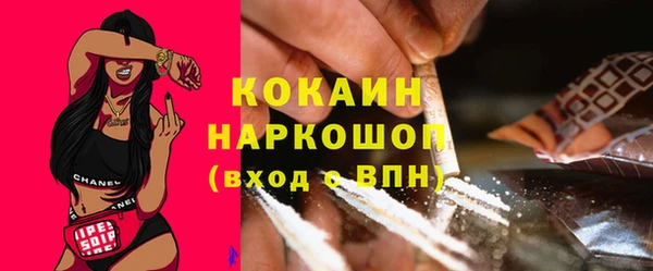 apvp Абдулино