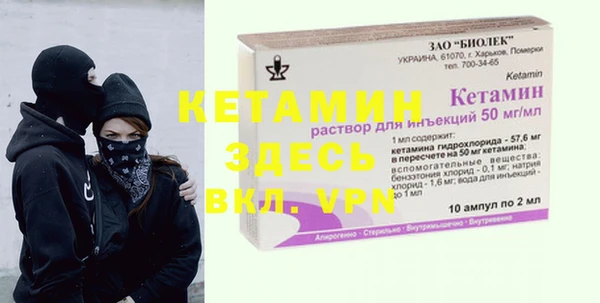 apvp Абдулино