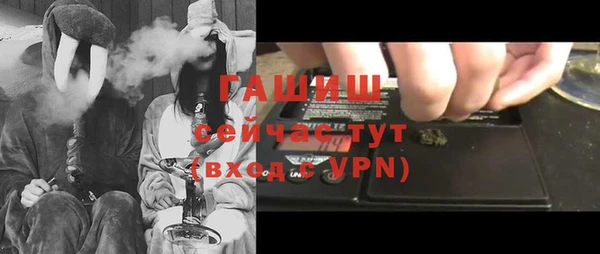2c-b Абинск