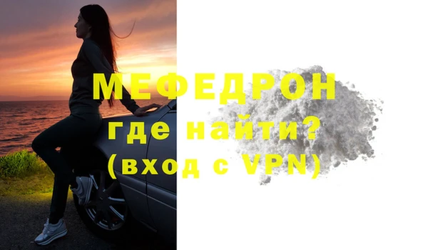 apvp Абдулино