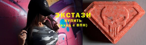 mix Абаза