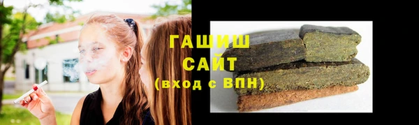 apvp Абдулино
