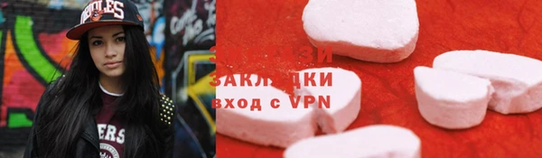 apvp Абдулино