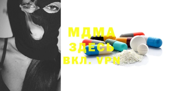 метадон Алзамай