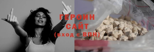 apvp Абдулино