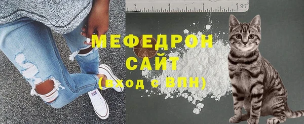 2c-b Абинск