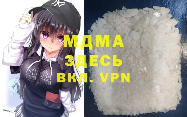 2c-b Абинск