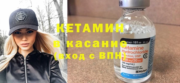 apvp Абдулино