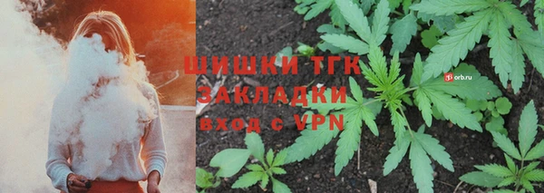 2c-b Абинск