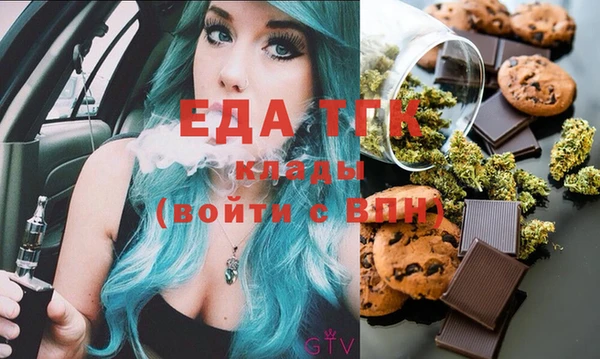 mix Абаза