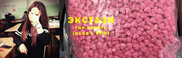 mix Абаза