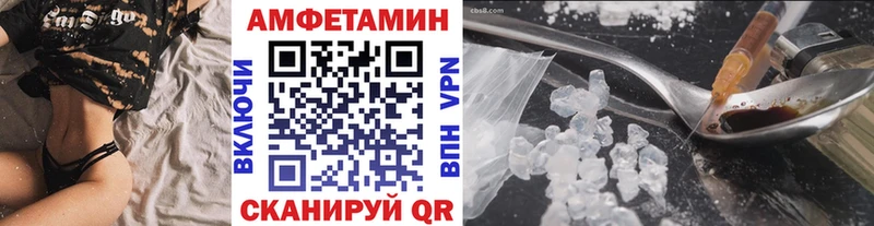дарнет шоп  Костерёво  площадка Telegram  Метамфетамин Methamphetamine 