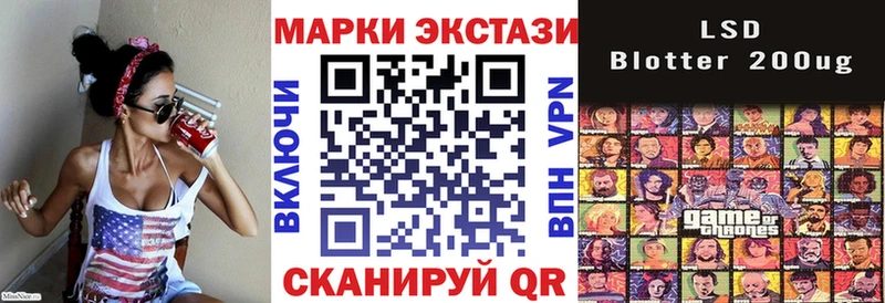 мега вход как найти закладки Костерёво даркнет какой сайт Наркотические марки 1,8мг