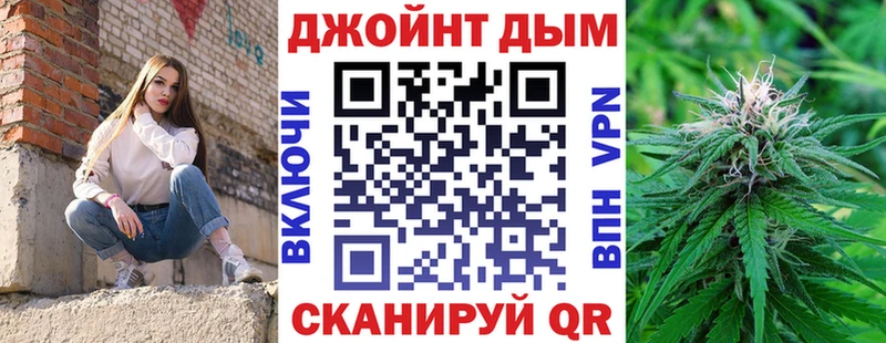 Каннабис LSD WEED  Костерёво 